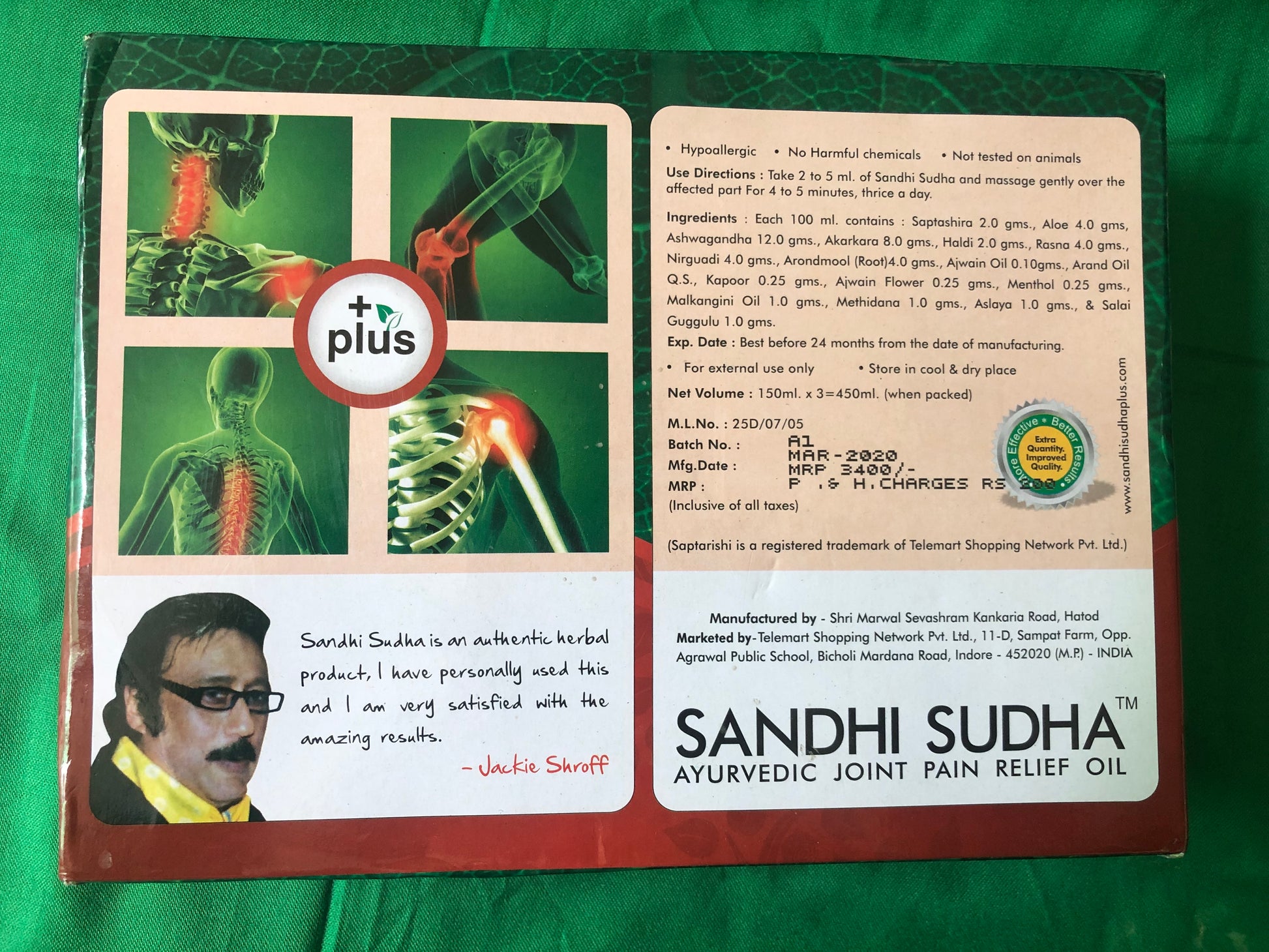 Sandhi Sudha Oil