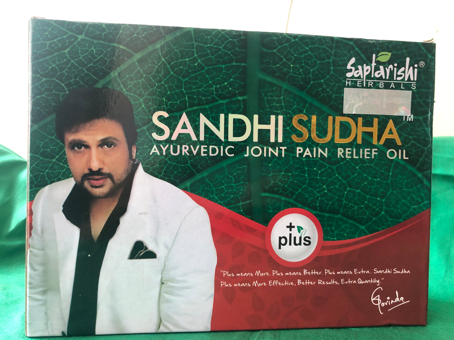 Sandhi Sudha Oil