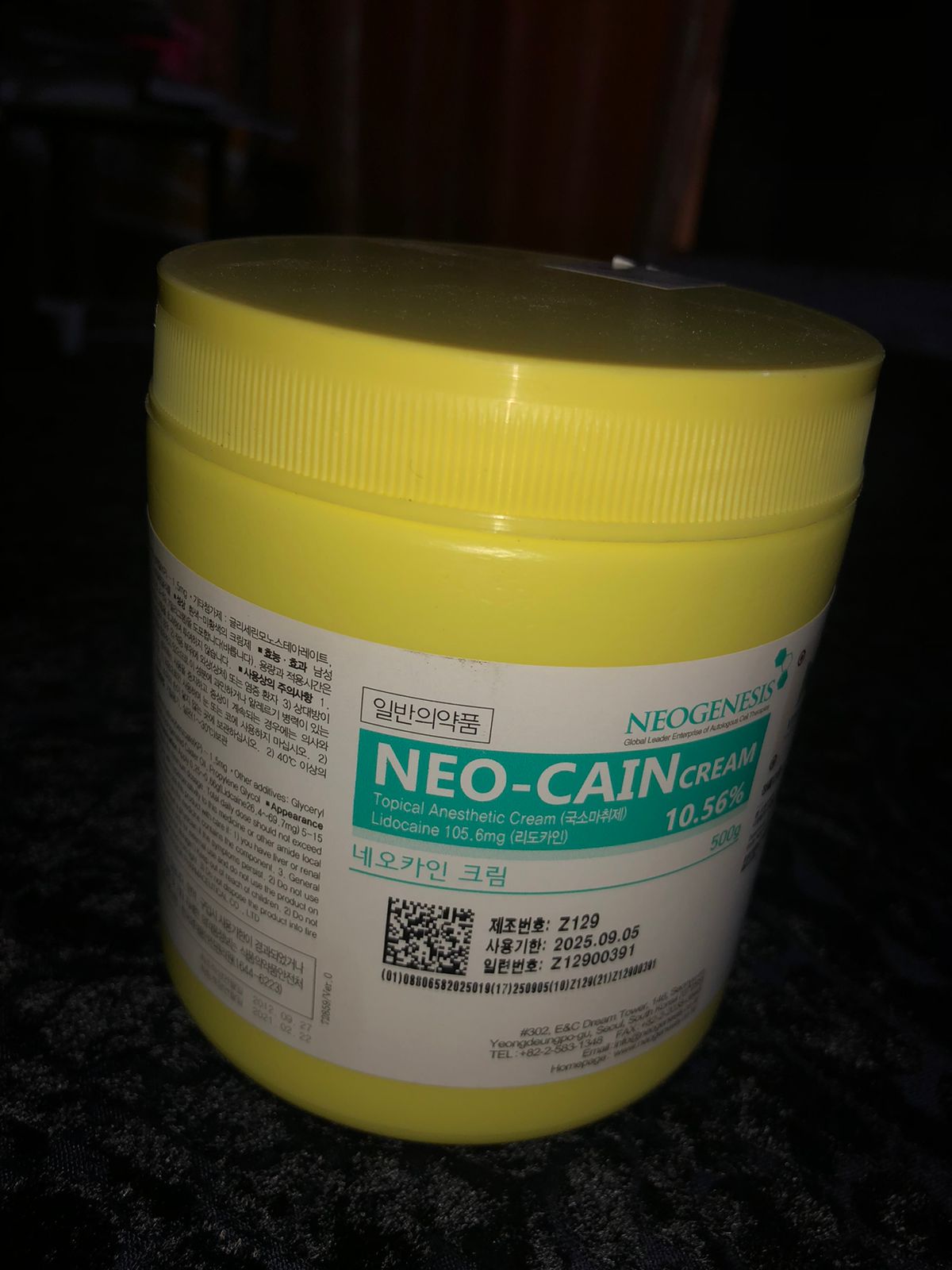 Neo-Cain Numbing Cream jar 500g Lidocaine 10.56%