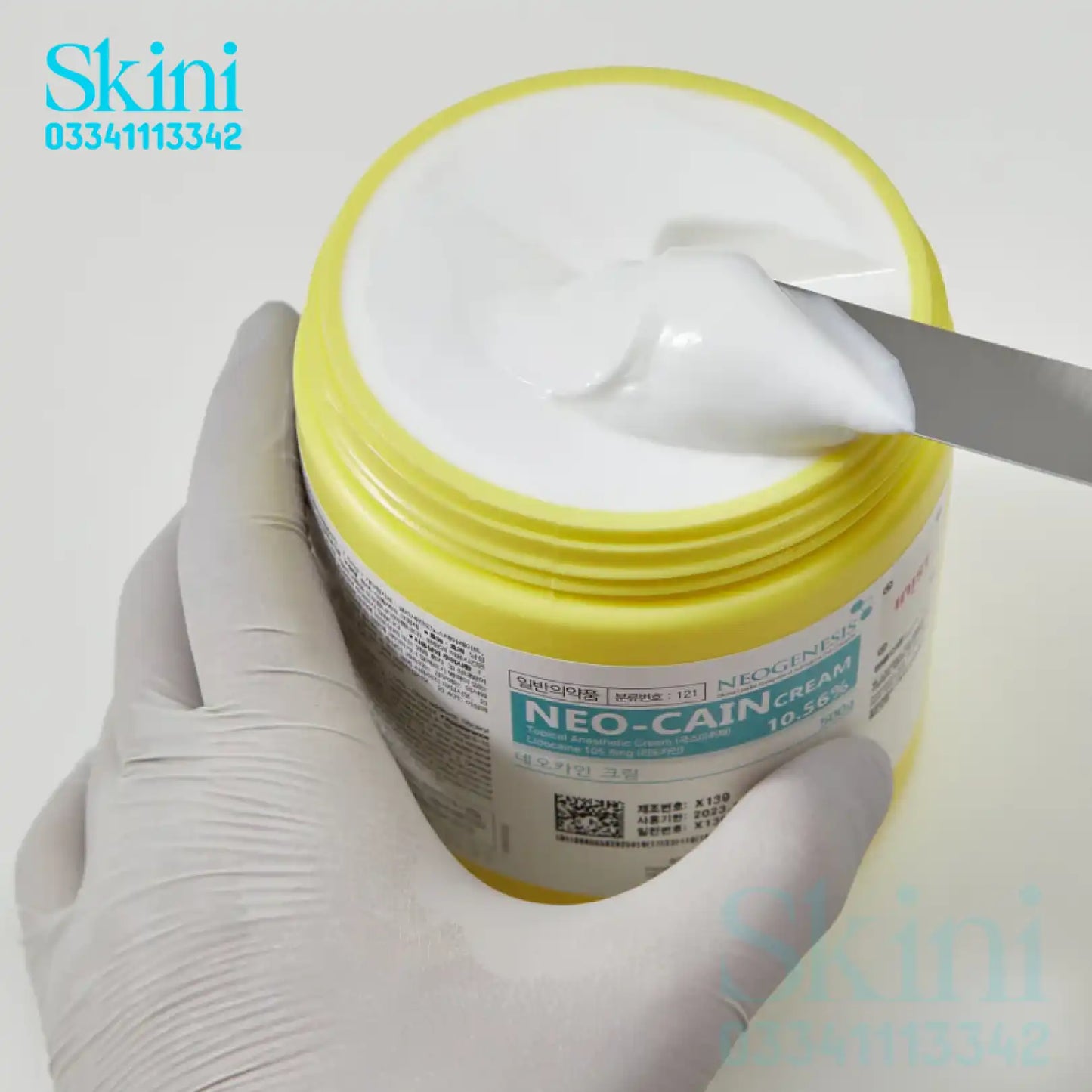 Neo Cain Numbing Cream Jar 10.56% Lidocaine Korean Topical Anesthetic Cream