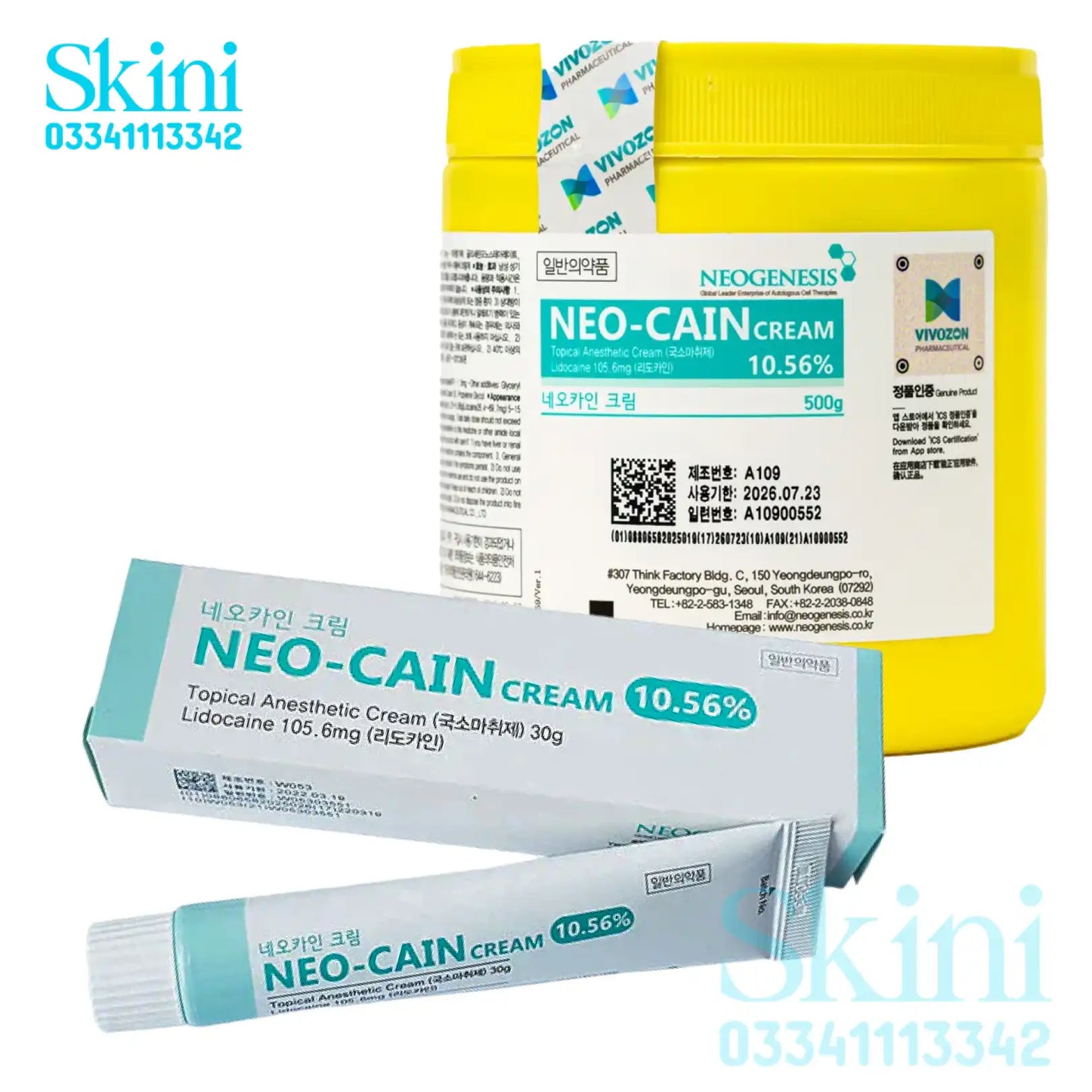 Neo Cain Numbing Cream Jar 10.56% Lidocaine Korean Topical Anesthetic Cream