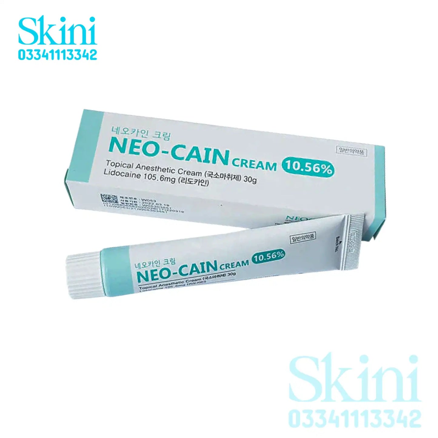 Neo Cain Numbing Cream Jar 10.56% Lidocaine Korean Topical Anesthetic Cream 30g TUBE