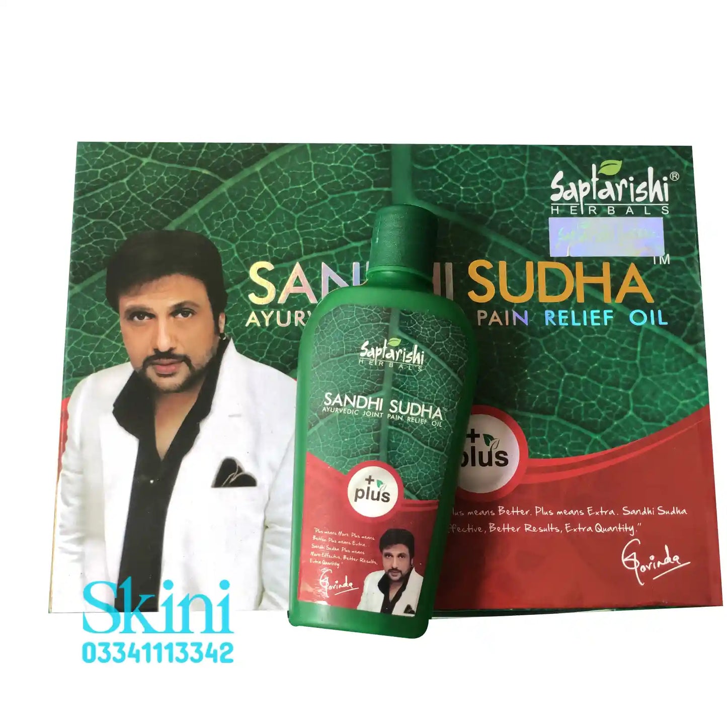 Sandhi Sudha Oil